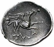 1 Diobol reverse image