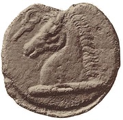1 As With caduceus reverse image