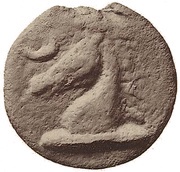 1 As With crescent reverse image