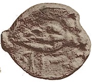 1 Sextans obverse image