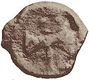 1 Sextans, Italy (ancient), 264 BC - 225 BC reverse image