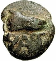 1 Biunx Rooster facing left obverse image
