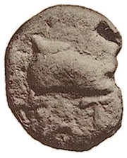 1 Biunx Rooster facing right obverse image