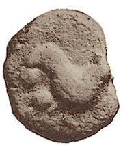 1 Biunx Rooster facing right, Italy (ancient), 275 BC - 225 BC reverse image
