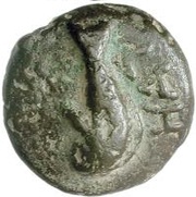 1 Triunx obverse image
