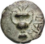 1 Quadrunx obverse image