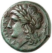 Æ20 Legend on obverse obverse image