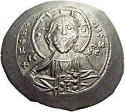 Histamenon nomisma - Alexios I Komnenos Thessalonika obverse image