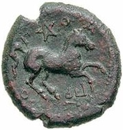 Æ20 reverse image