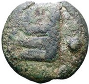 1 Uncia dot to the right, Italy (ancient), 268 BC - 225 BC reverse image