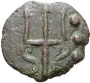 1 Terunx, Italy (ancient), 268 BC - 225 BC reverse image