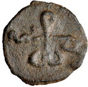 Æ18 - Romanos II Cherson obverse image