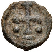 Æ18 - Romanos II Cherson, Byzantine states, 959-963 reverse image