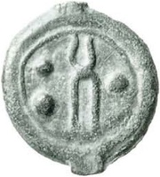 1 Quadrans obverse image