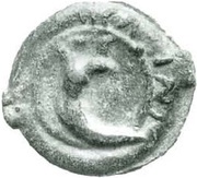 1 Quadrans, Italy (ancient), 280 BC - 240 BC reverse image