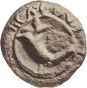 1 Triens, Italy (ancient), 280 BC - 240 BC reverse image