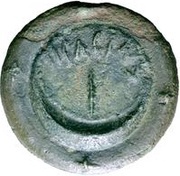 1 As, Italy (ancient), 280 BC - 240 BC reverse image