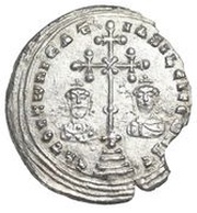 Miliaresion - Basil II and Constantine VII obverse image