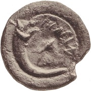 1 As, Italy (ancient), 280 BC - 240 BC reverse image