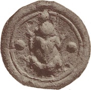 1 Quadrans Heavy type obverse image