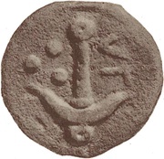 1 Quadrans Heavy type, Italy (ancient), 280 BC - 240 BC reverse image