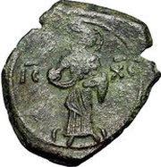 ½ Tetarteron - John II Komnenos Thessalonica; IW DECPOT obverse image
