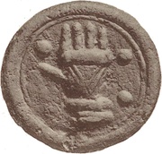 1 Triens Heavy type obverse image