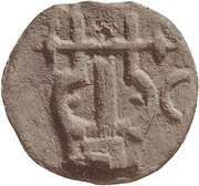 ½ As Heavy type, Italy (ancient), 280 BC - 240 BC reverse image