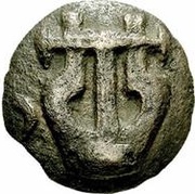 ½ As Light type; value to the left, Italy (ancient), 220 BC - 201 BC reverse image