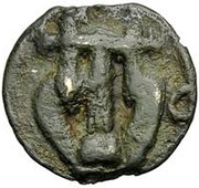 ½ As Light type; value to the right, Italy (ancient), 220 BC - 201 BC reverse image