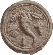 1 As Heavy type, Italy (ancient), 280 BC - 240 BC reverse image