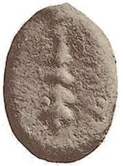 1 Quadrans obverse image