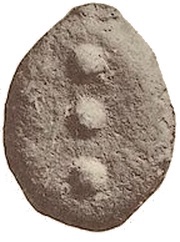1 Quadrans, Italy (ancient), 225 BC - 213 BC reverse image