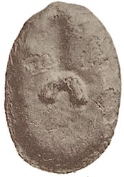 ½ As, Italy (ancient), 225 BC - 213 BC reverse image