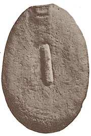 1 As reverse image