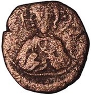 ½ Tetarteron - Manuel I Komnenos Thessalonica obverse image