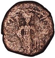½ Tetarteron - Manuel I Komnenos Thessalonica reverse image