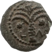 Prutah - Augustus Coponius as Prefect reverse image