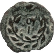 Prutah - Tiberius Valerius Gratus as Prefect obverse image
