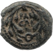 Prutah - Tiberius Valerius Gratus as Prefect obverse image