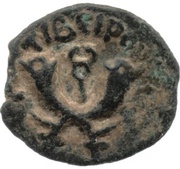 Prutah - Tiberius Valerius Gratus as Prefect reverse image