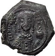 ½ Tetarteron - Manuel I Komnenos obverse image
