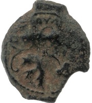 Prutah - Tiberius Valerius Gratus as Prefect obverse image