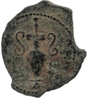 Prutah - Tiberius Valerius Gratus as Prefect reverse image