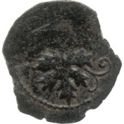Prutah - Tiberius Valerius Gratus as Prefect obverse image