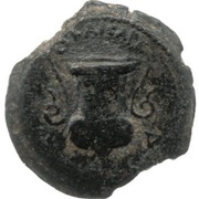 Prutah - Tiberius Valerius Gratus as Prefect reverse image