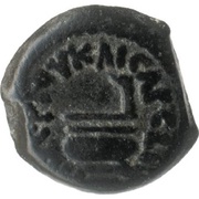 Prutah - Tiberius Pontius Pilate as Prefect obverse image