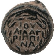 Prutah - Claudius I Marcus Antonius Felix as Procurator obverse image