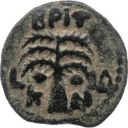 Prutah - Claudius I Marcus Antonius Felix as Procurator; Caesarea, Judea, 54 reverse image