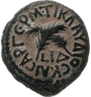 Prutah - Claudius I Marcus Antonius Felix as Procurator, Judea, 54 reverse image